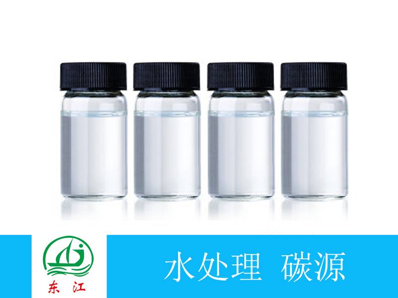 复合碳源